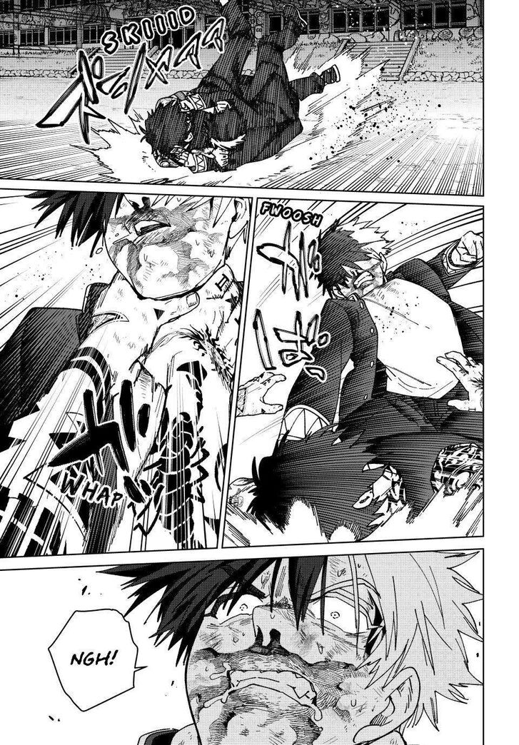 Read Wind Breaker en Manga Online