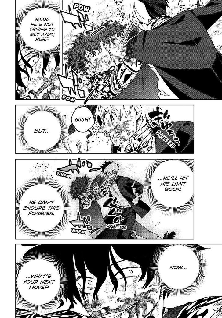 Read Wind Breaker en Manga Online