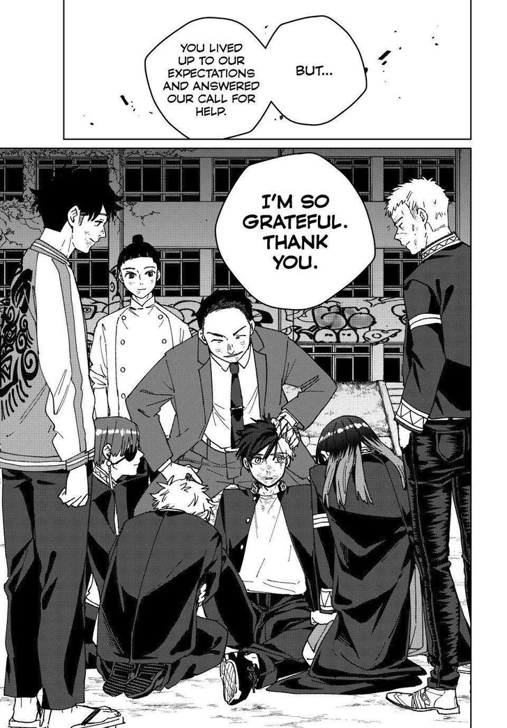 Read Wind Breaker en Manga Online