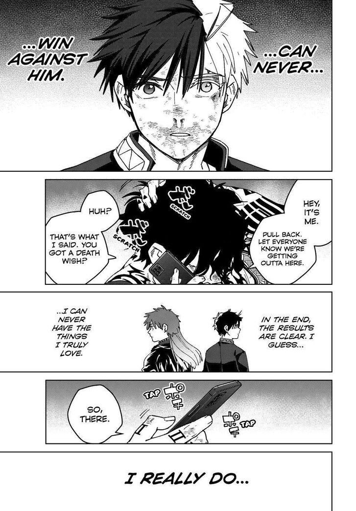 Read Wind Breaker en Manga Online