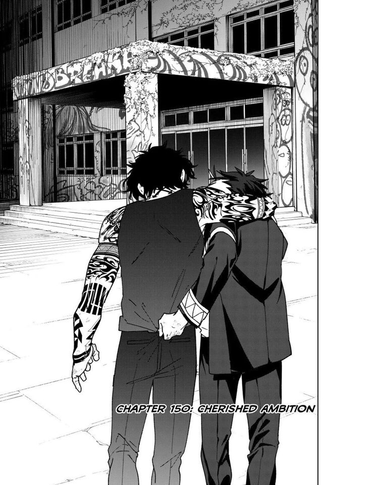 Read Wind Breaker en Manga Online