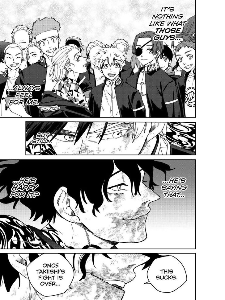 Read Wind Breaker en Manga Online