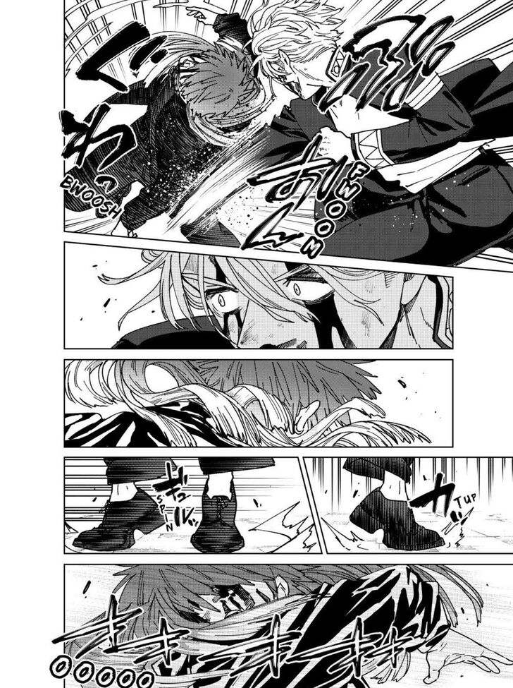 Read Wind Breaker en Manga Online