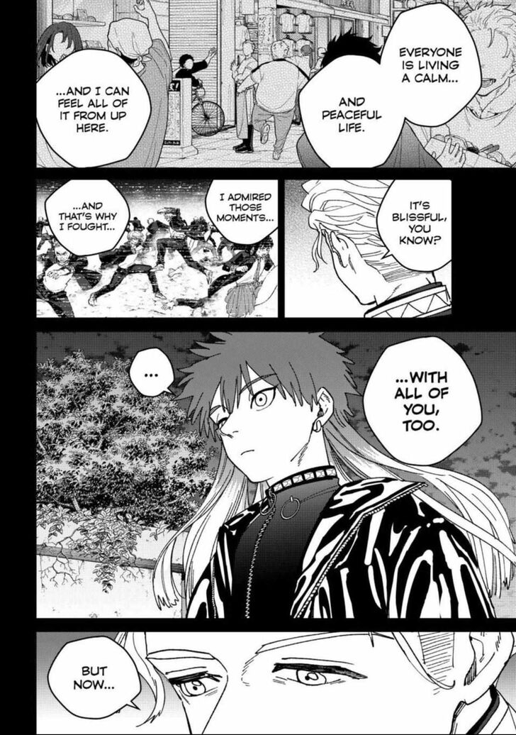 Read Wind Breaker en Manga Online