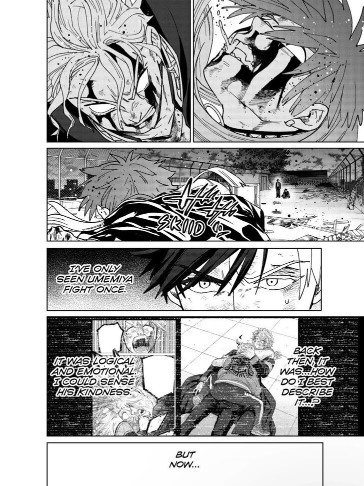 Read Wind Breaker en Manga Online