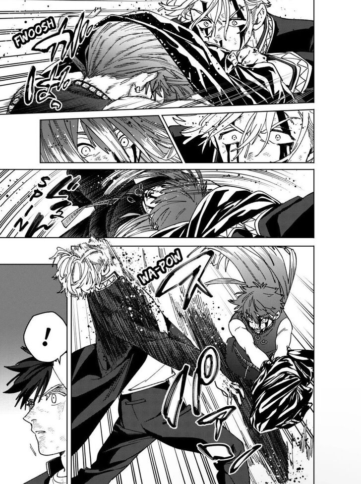 Read Wind Breaker en Manga Online