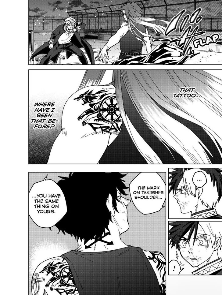 Read Wind Breaker en Manga Online