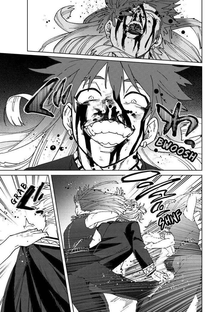 Read Wind Breaker en Manga Online