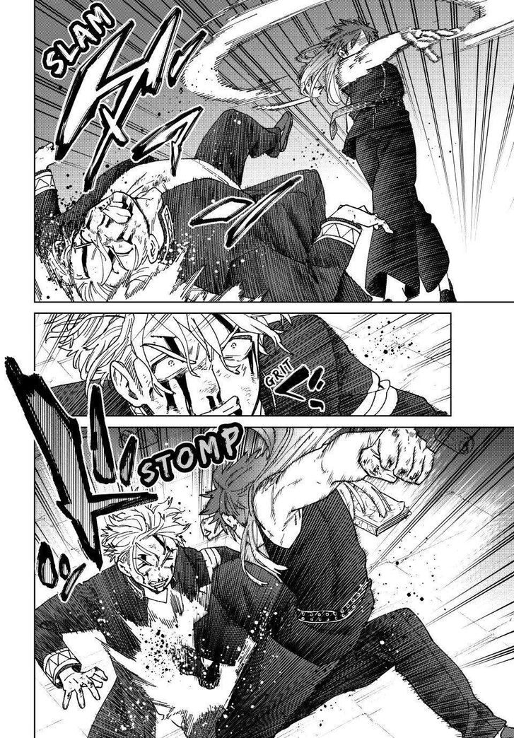 Read Wind Breaker en Manga Online