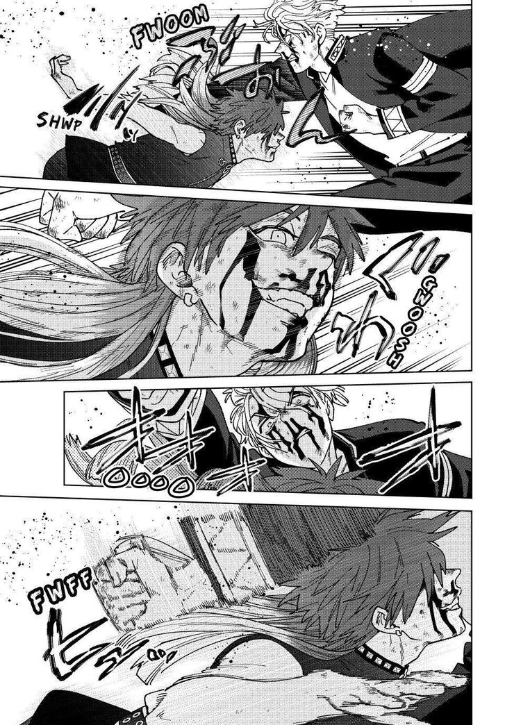 Read Wind Breaker en Manga Online