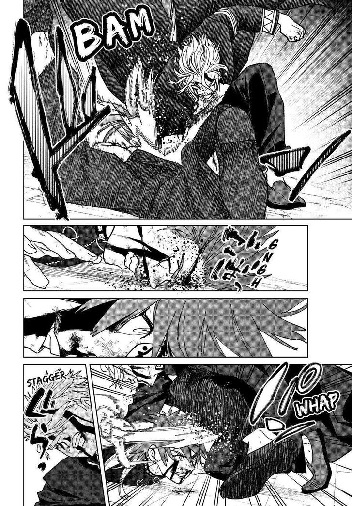 Read Wind Breaker en Manga Online