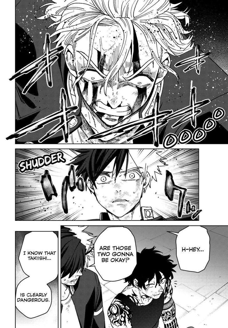 Read Wind Breaker en Manga Online