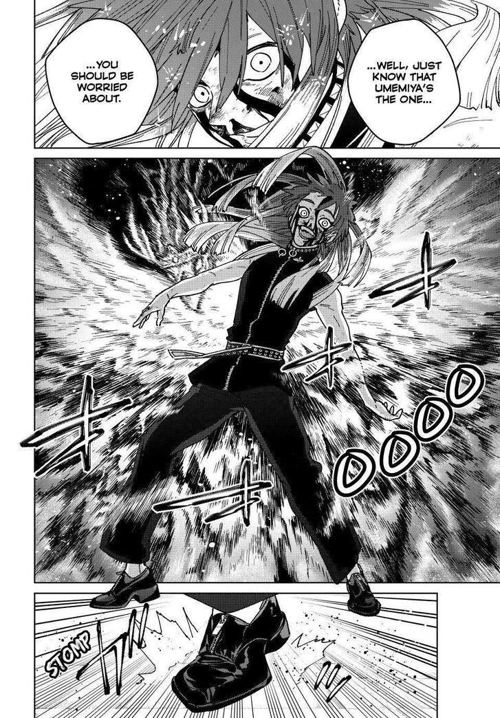 Read Wind Breaker en Manga Online