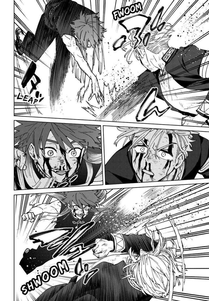 Read Wind Breaker en Manga Online