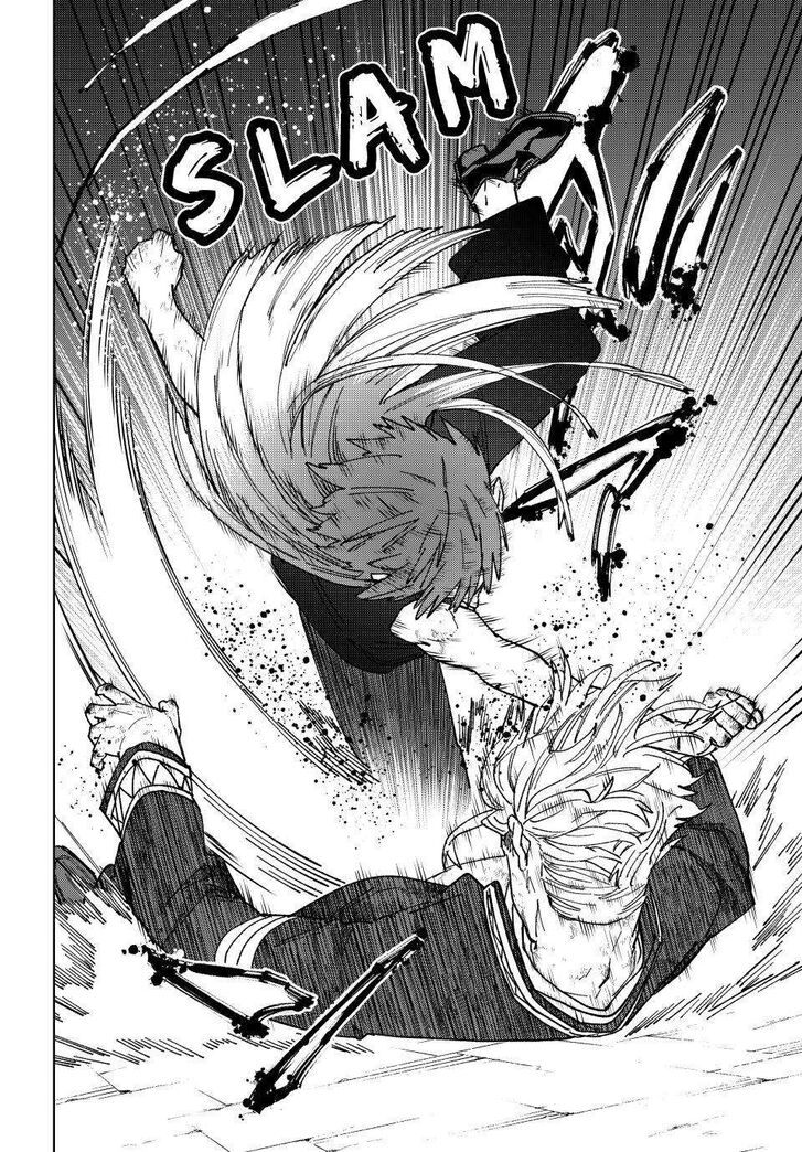 Read Wind Breaker en Manga Online