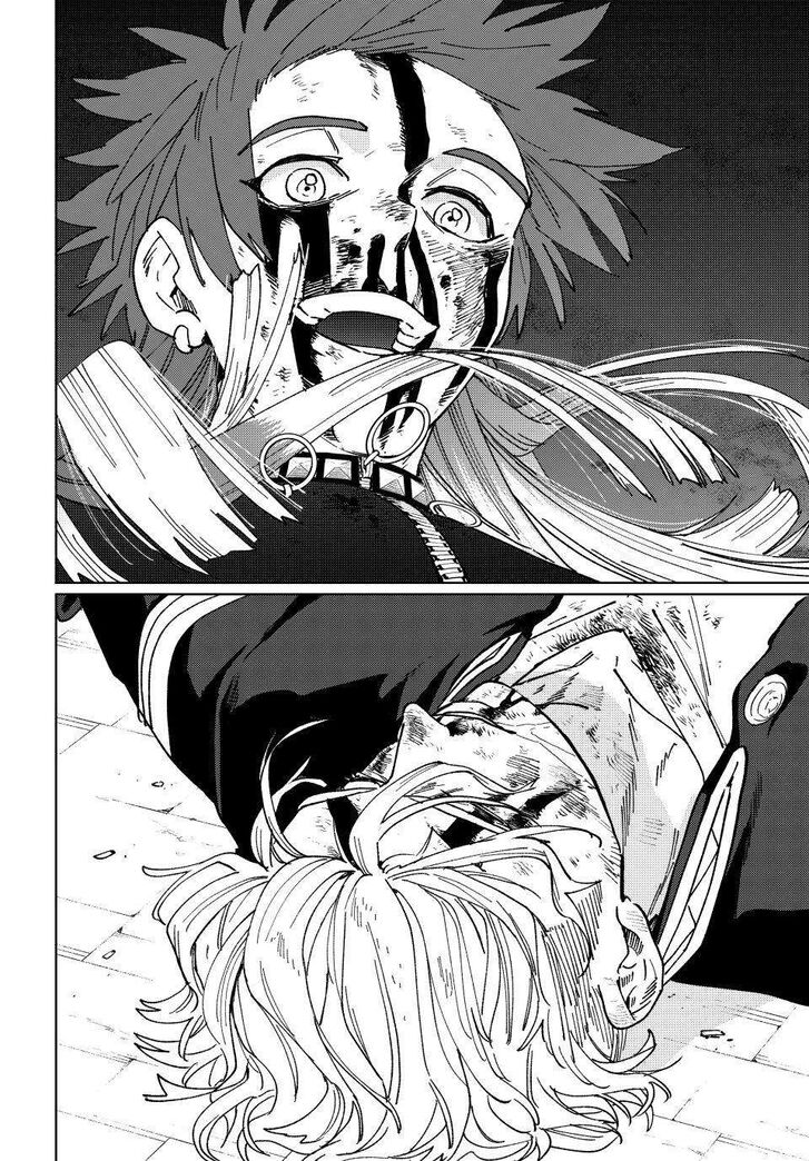 Read Wind Breaker en Manga Online