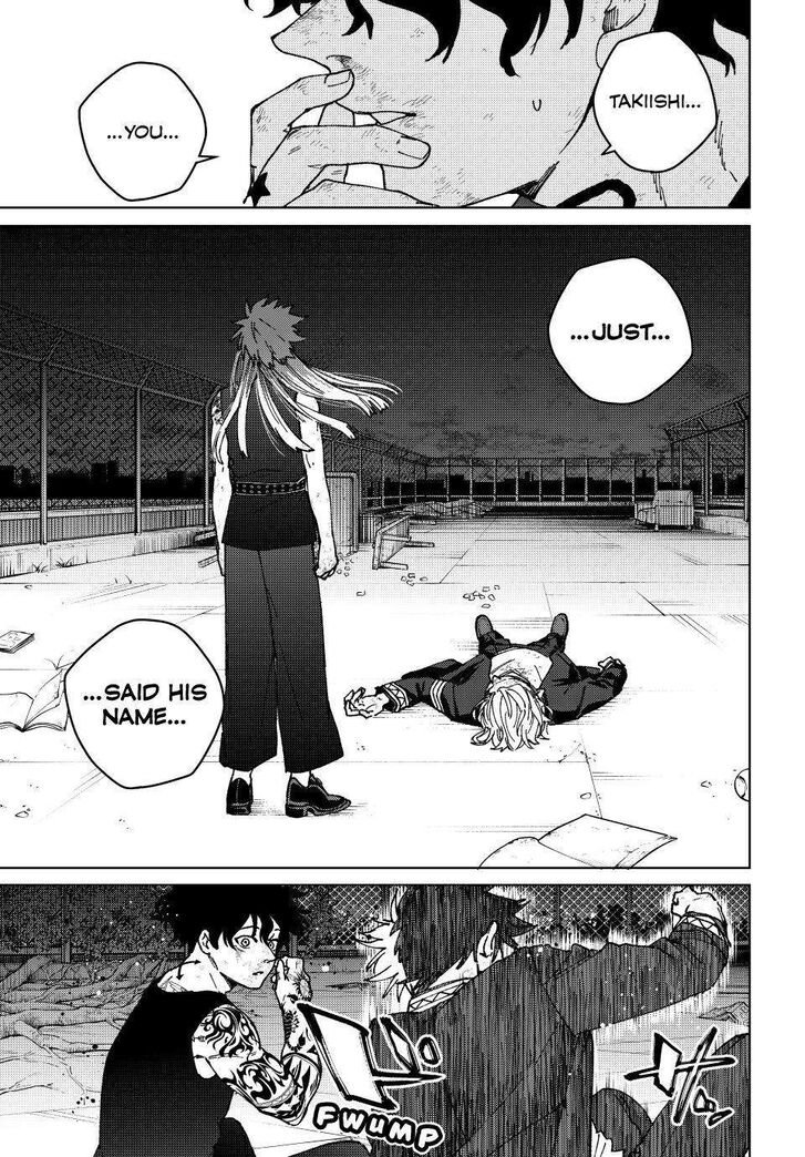 Read Wind Breaker en Manga Online