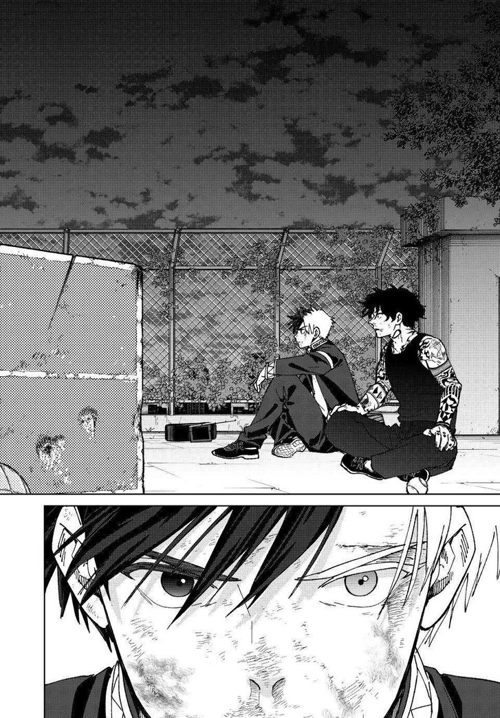 Read Wind Breaker en Manga Online