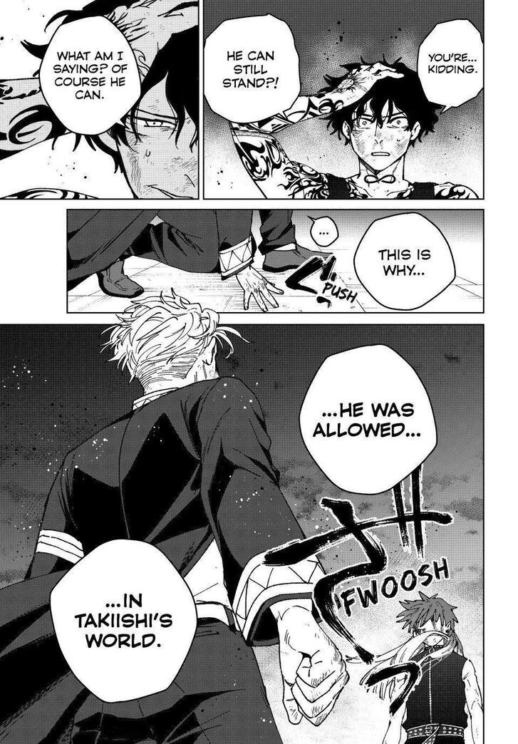 Read Wind Breaker en Manga Online