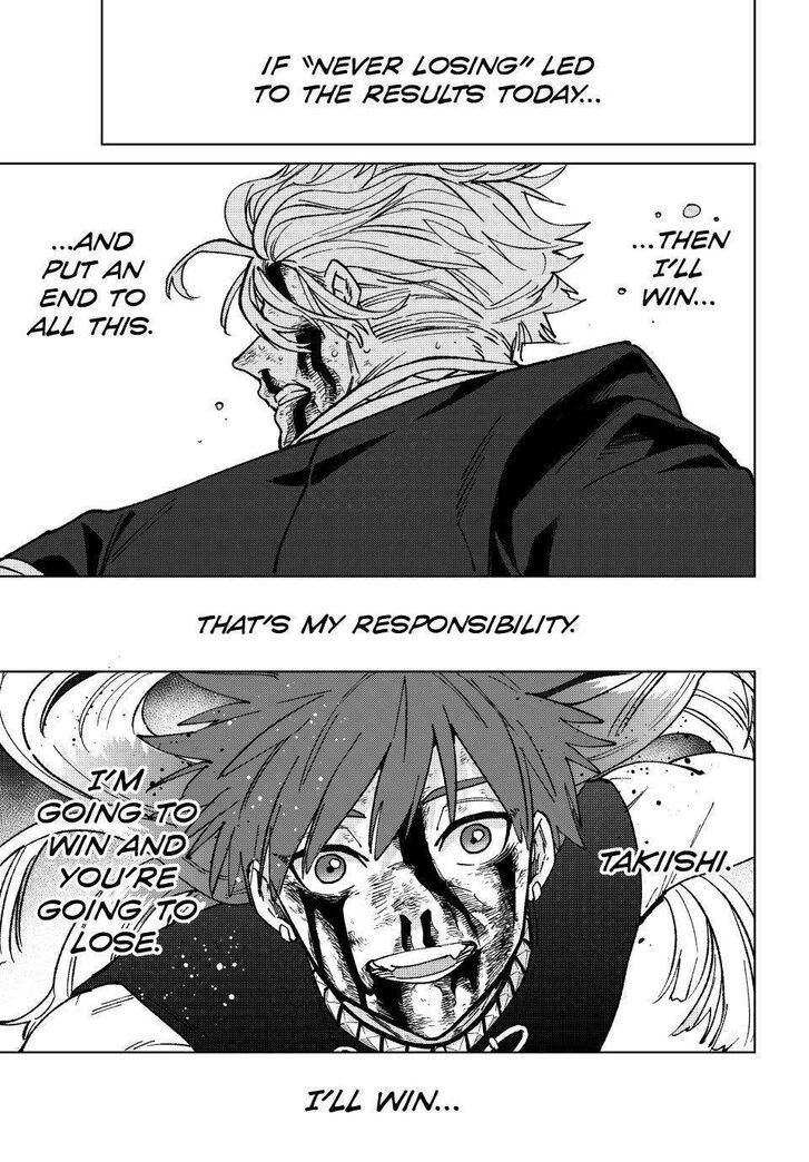 Read Wind Breaker en Manga Online