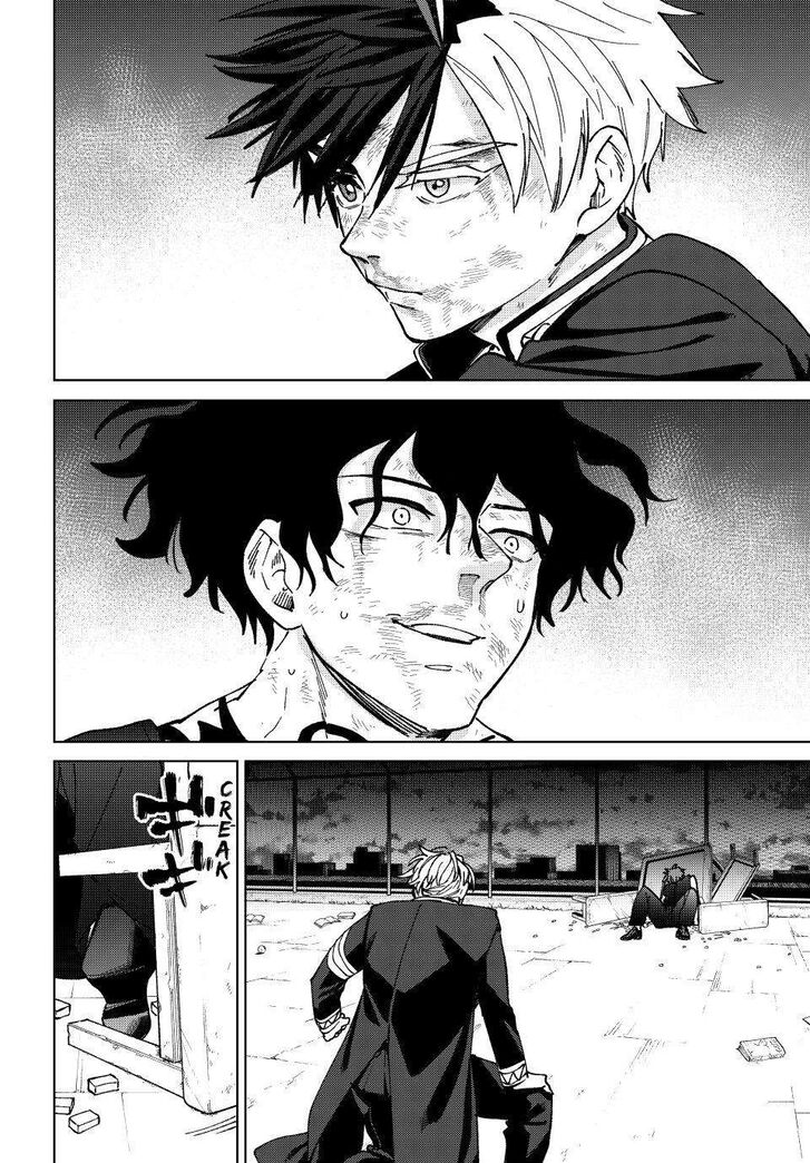 Read Wind Breaker en Manga Online