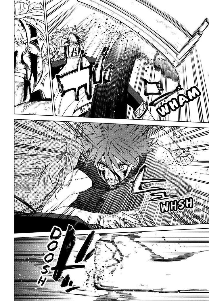 Read Wind Breaker en Manga Online