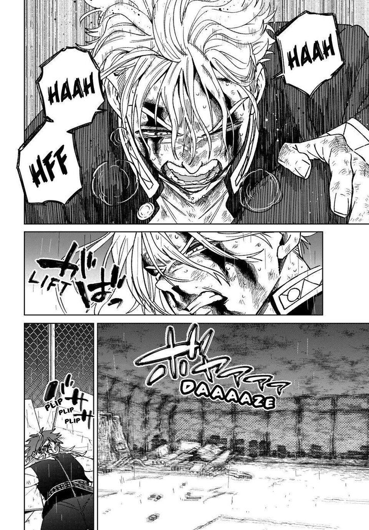 Read Wind Breaker en Manga Online