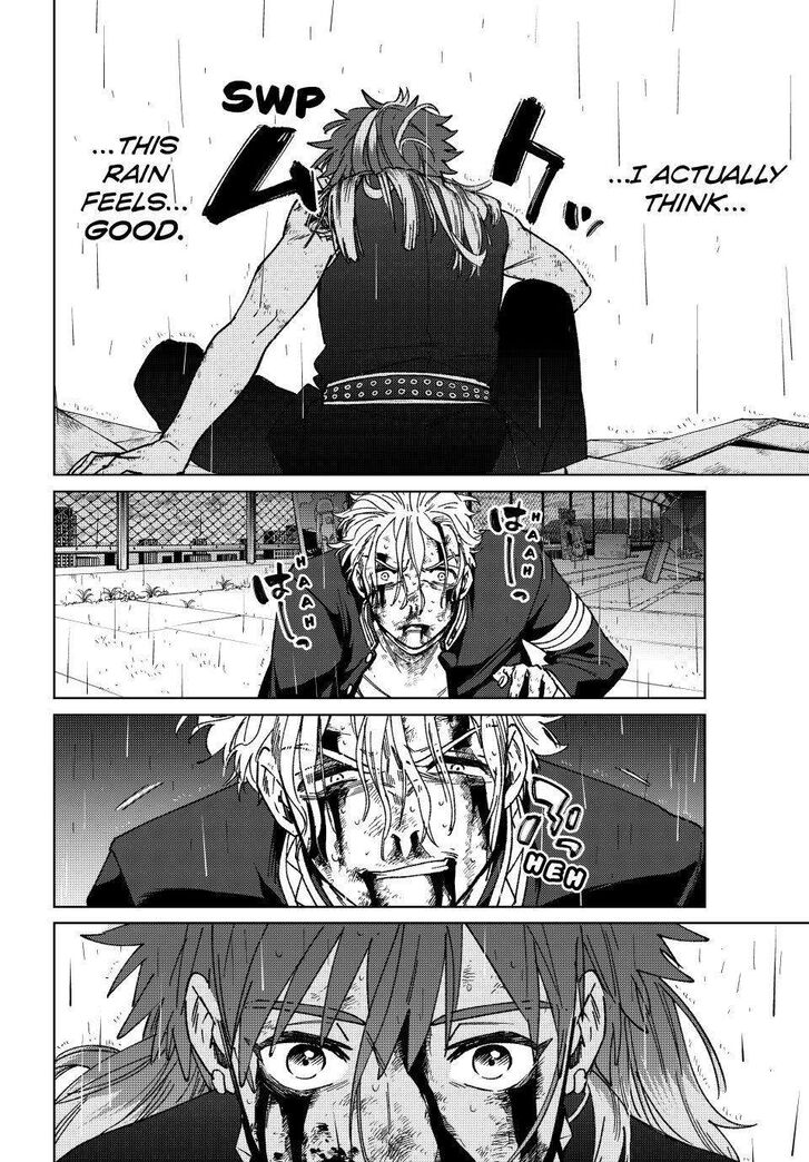 Read Wind Breaker en Manga Online