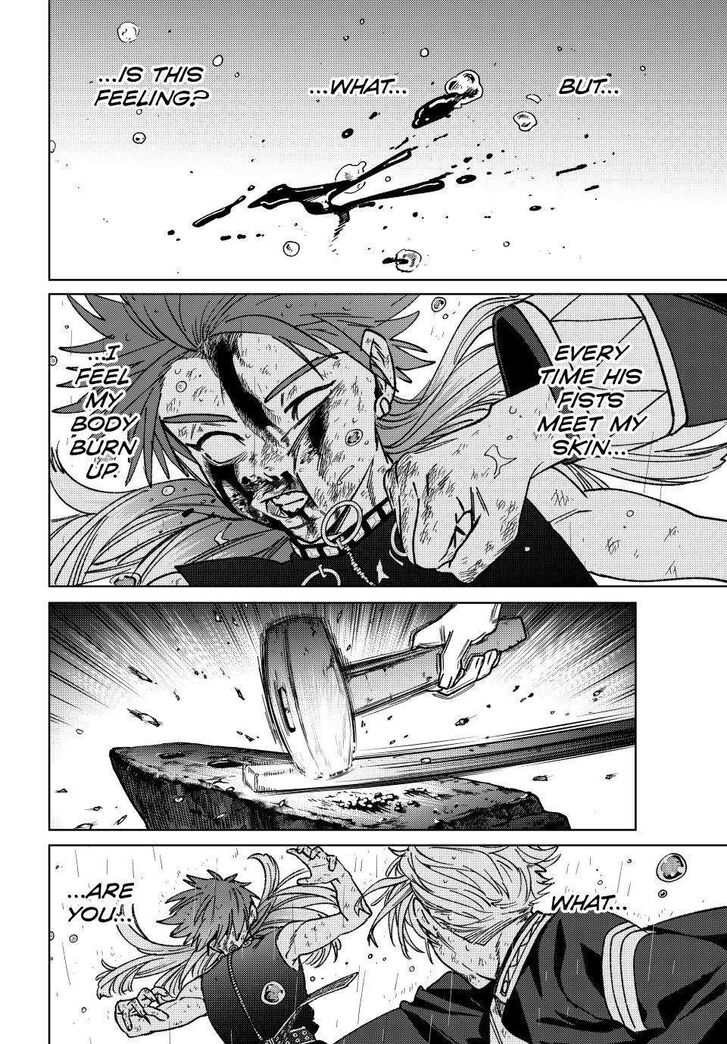 Read Wind Breaker en Manga Online