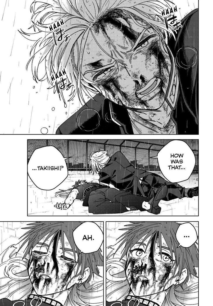 Read Wind Breaker en Manga Online