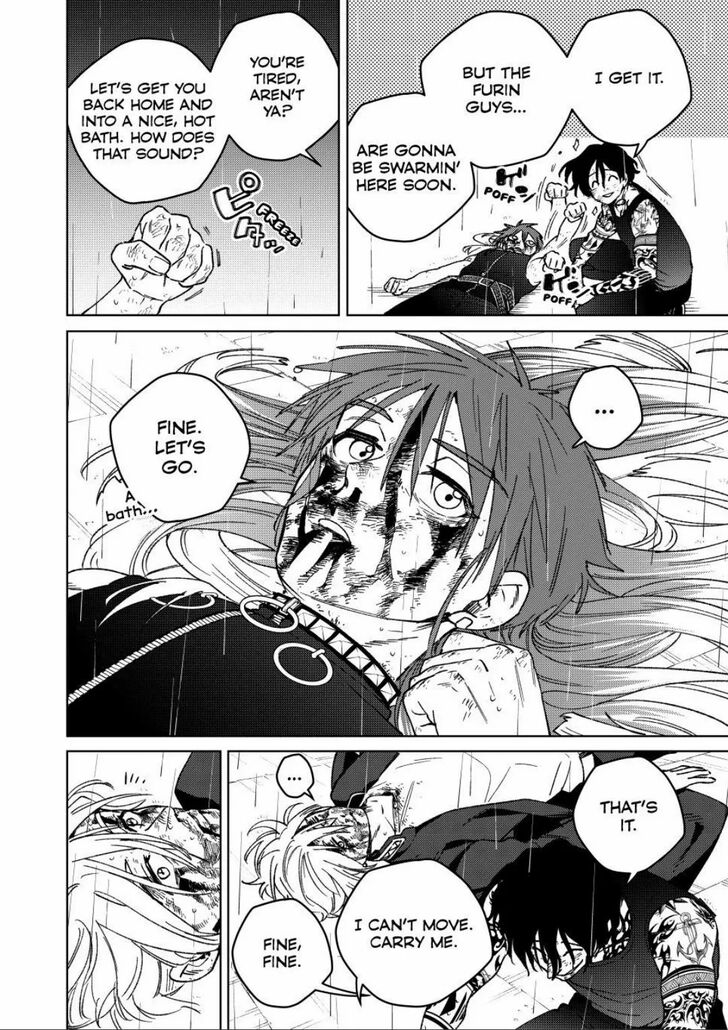 Read Wind Breaker en Manga Online