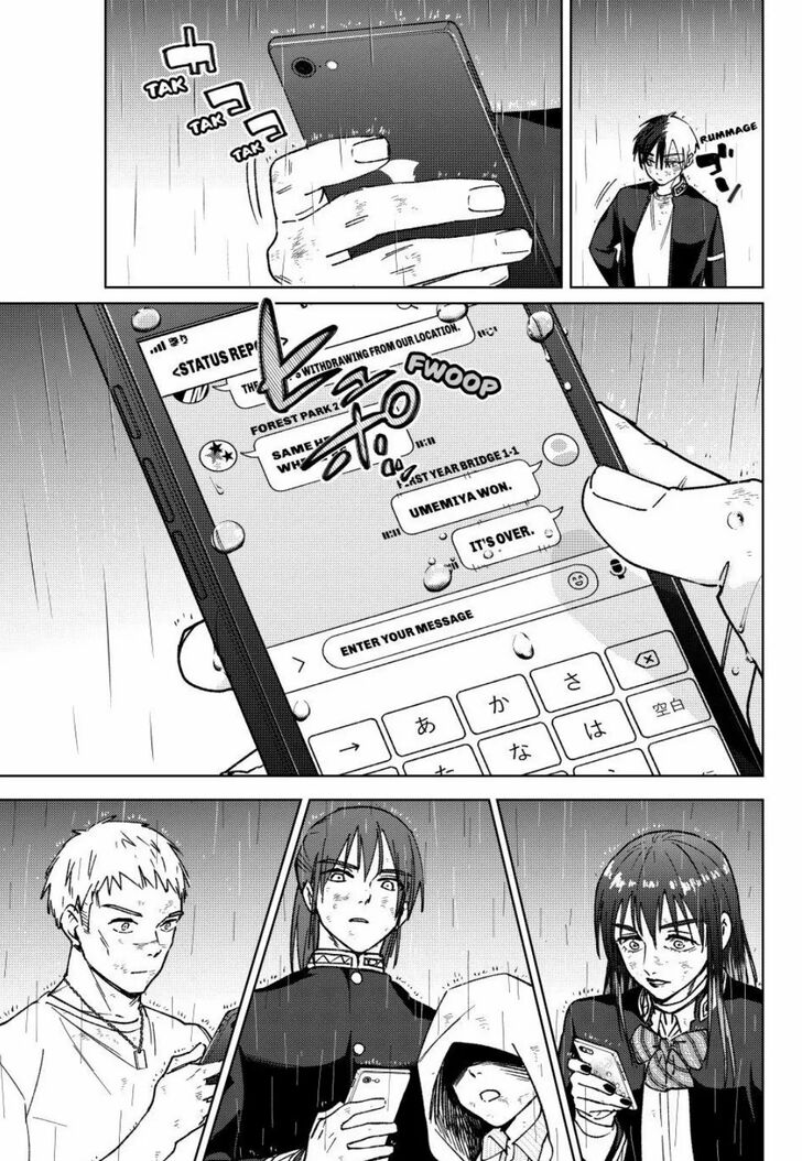 Read Wind Breaker en Manga Online