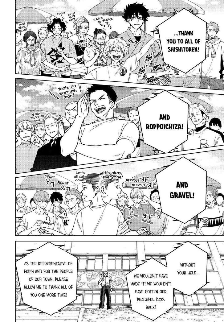 Read Wind Breaker en Manga Online