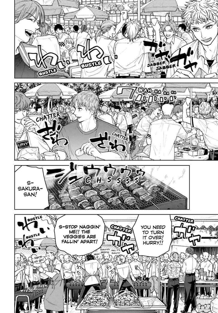 Read Wind Breaker en Manga Online