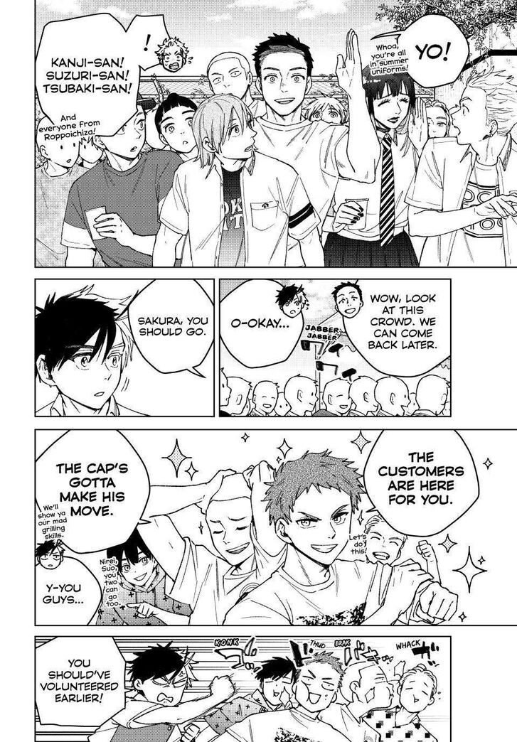 Read Wind Breaker en Manga Online