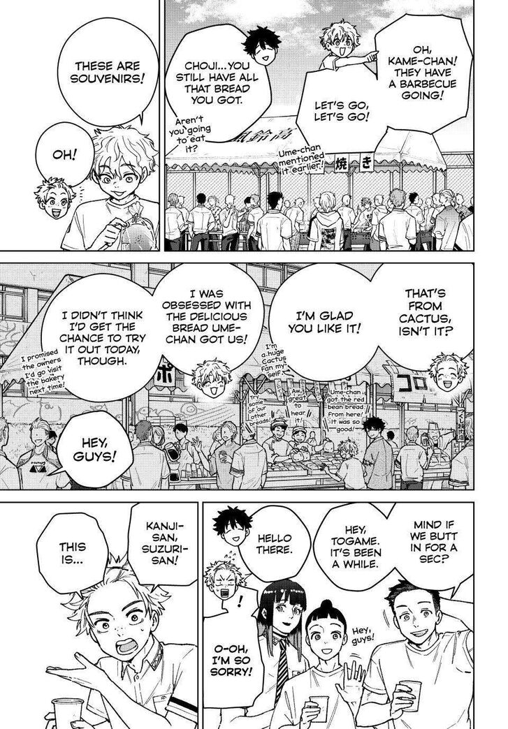 Read Wind Breaker en Manga Online