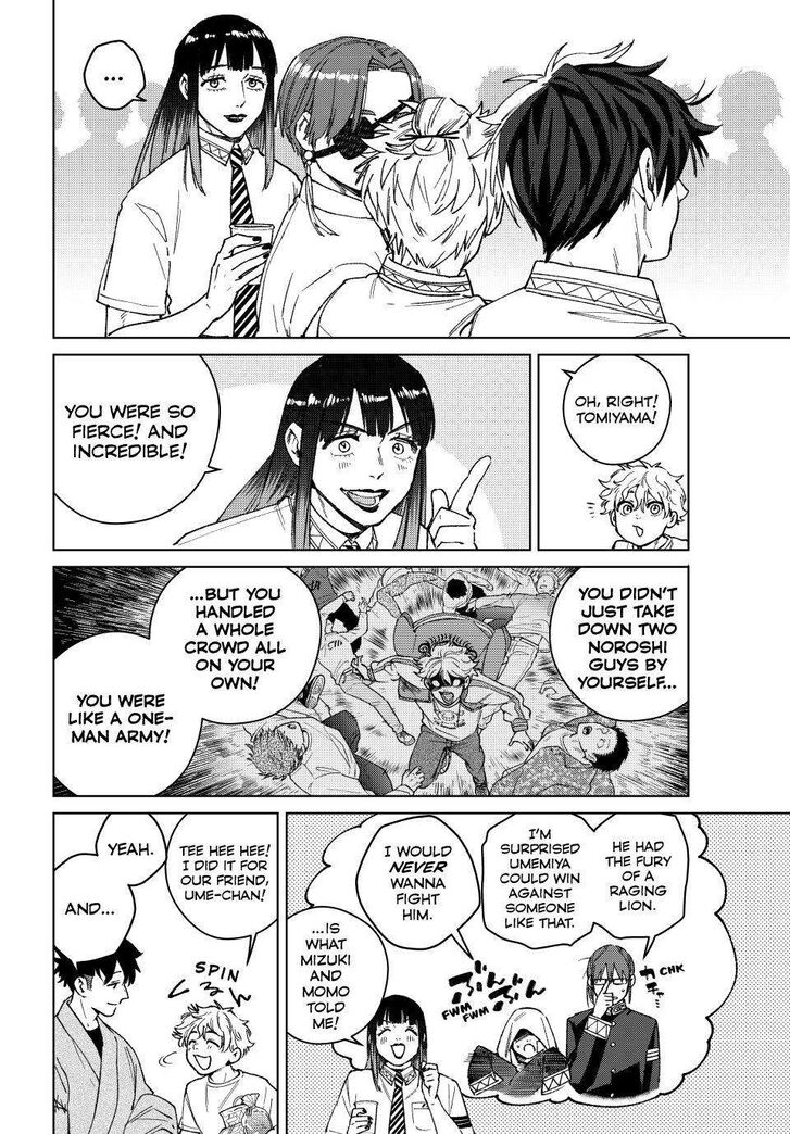 Read Wind Breaker en Manga Online