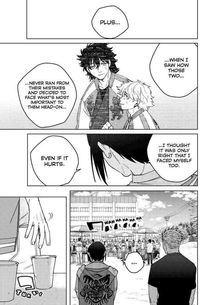 Read Wind Breaker en Manga Online