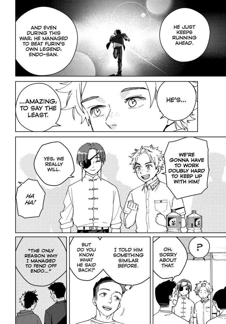 Read Wind Breaker en Manga Online