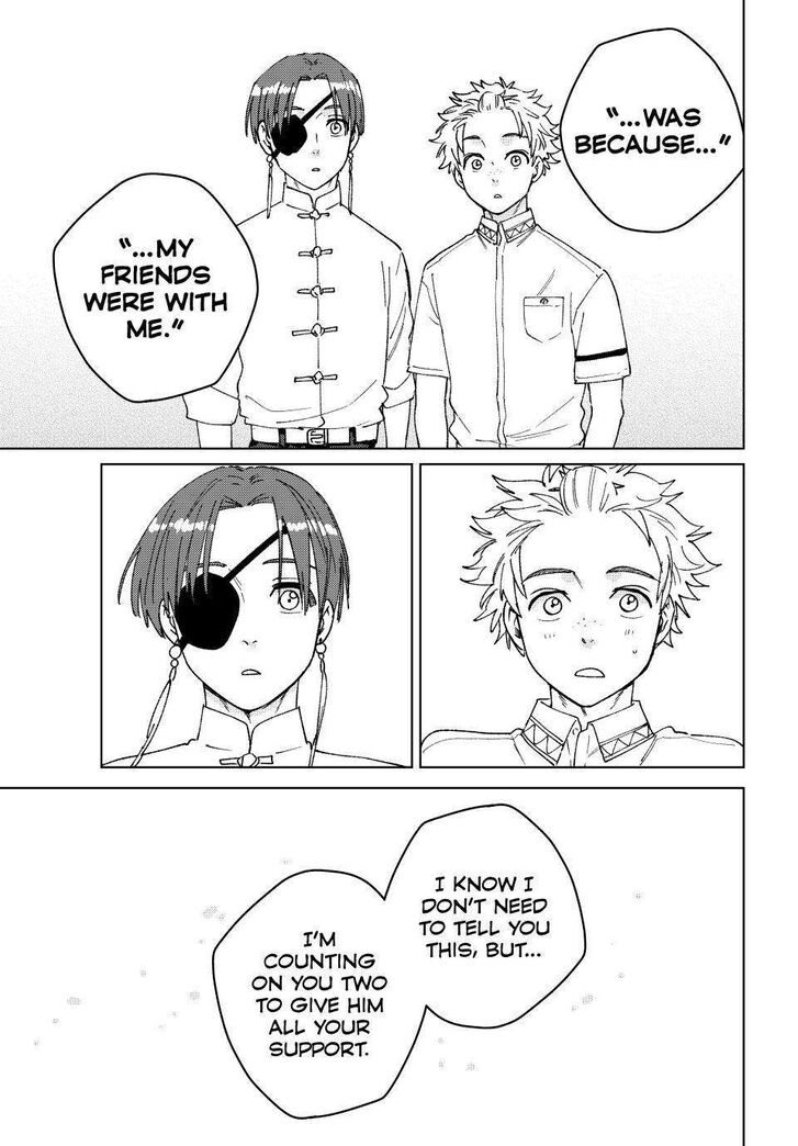 Read Wind Breaker en Manga Online