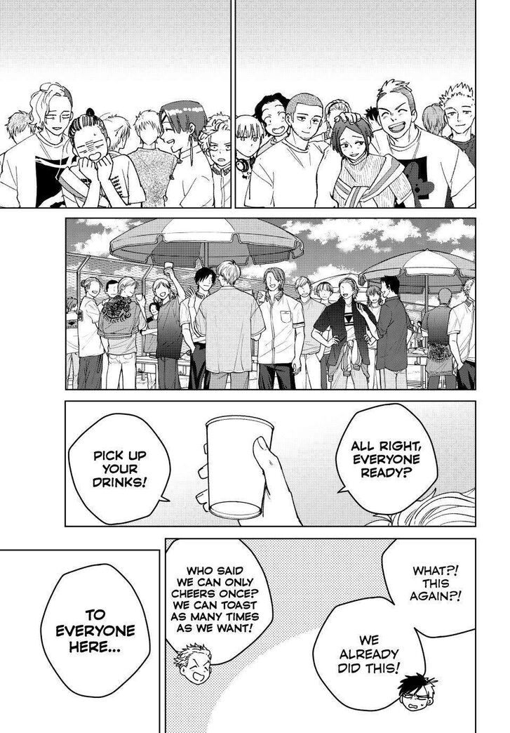 Read Wind Breaker en Manga Online