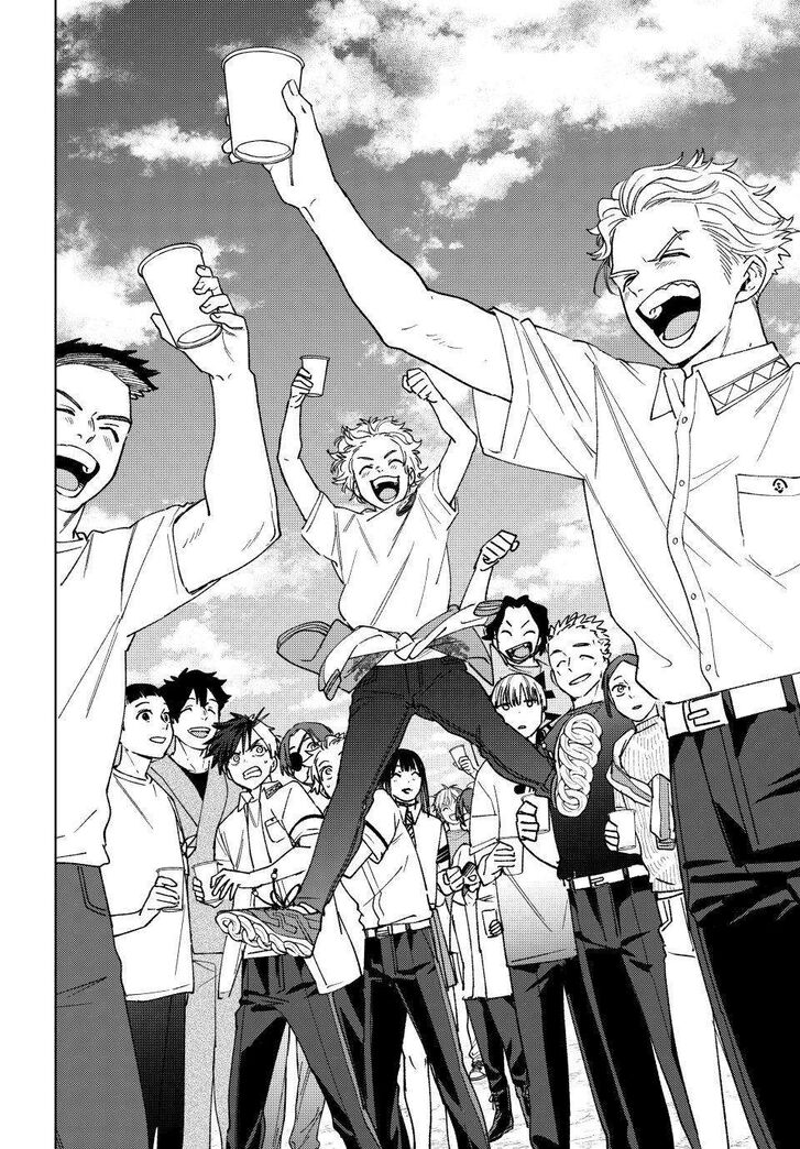 Read Wind Breaker en Manga Online