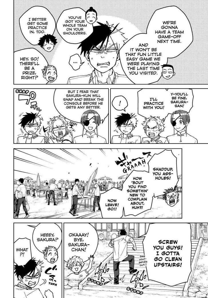 Read Wind Breaker en Manga Online