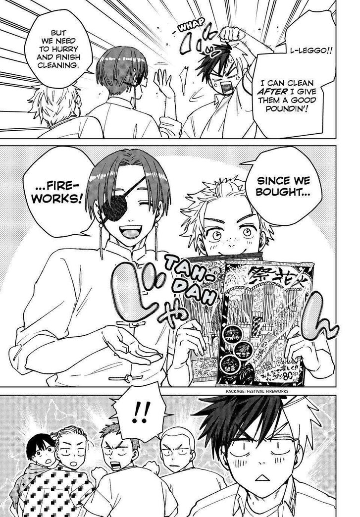 Read Wind Breaker en Manga Online