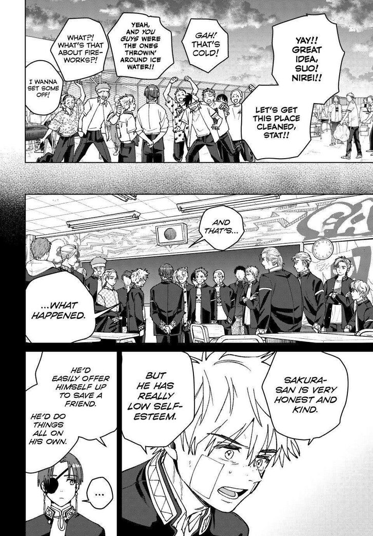 Read Wind Breaker en Manga Online