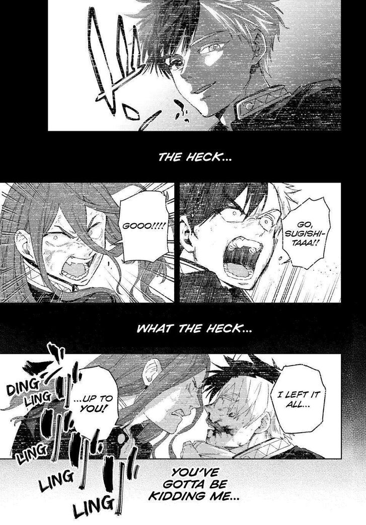 Read Wind Breaker en Manga Online