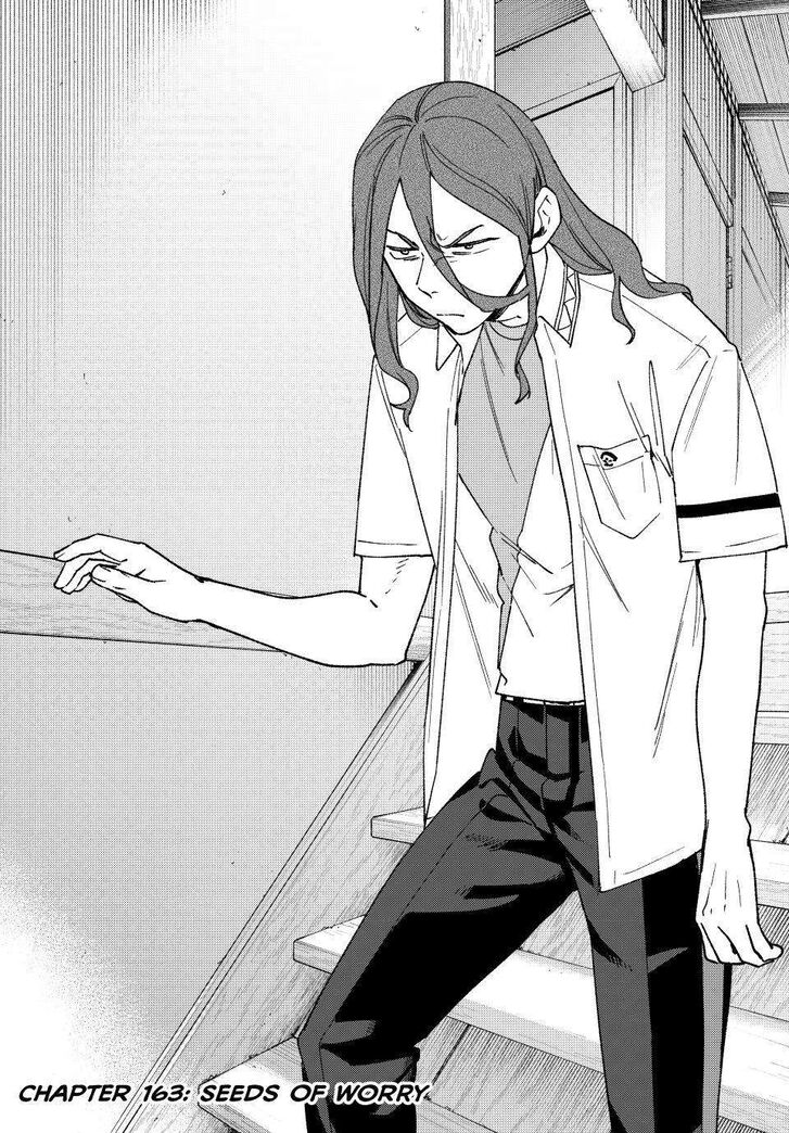 Read Wind Breaker en Manga Online