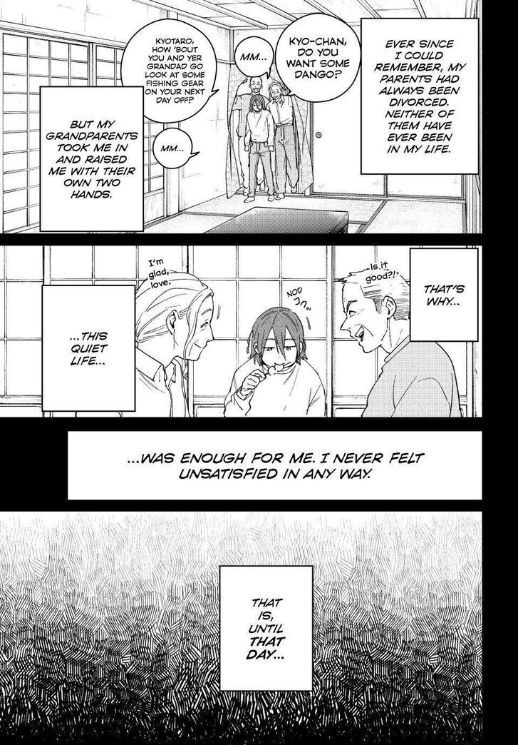 Read Wind Breaker en Manga Online