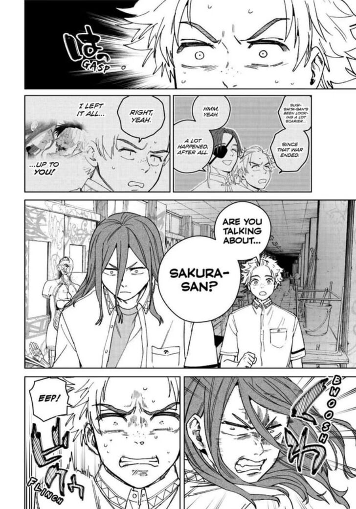 Read Wind Breaker en Manga Online