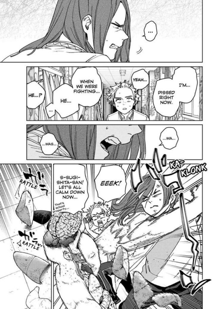 Read Wind Breaker en Manga Online